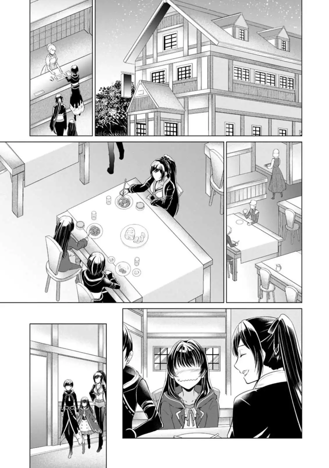 Damasare Uragirarete Shokei Sareta Watashi Ga… Dare wo Shinji Rareru To iu Nodesho Chapter 2 38